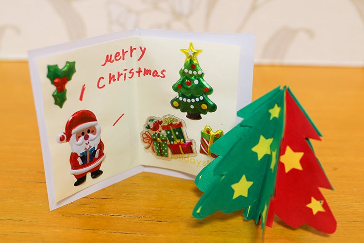 クリスマスプレゼント