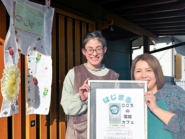 村松さん（写真左）と塚原さん（写真右）