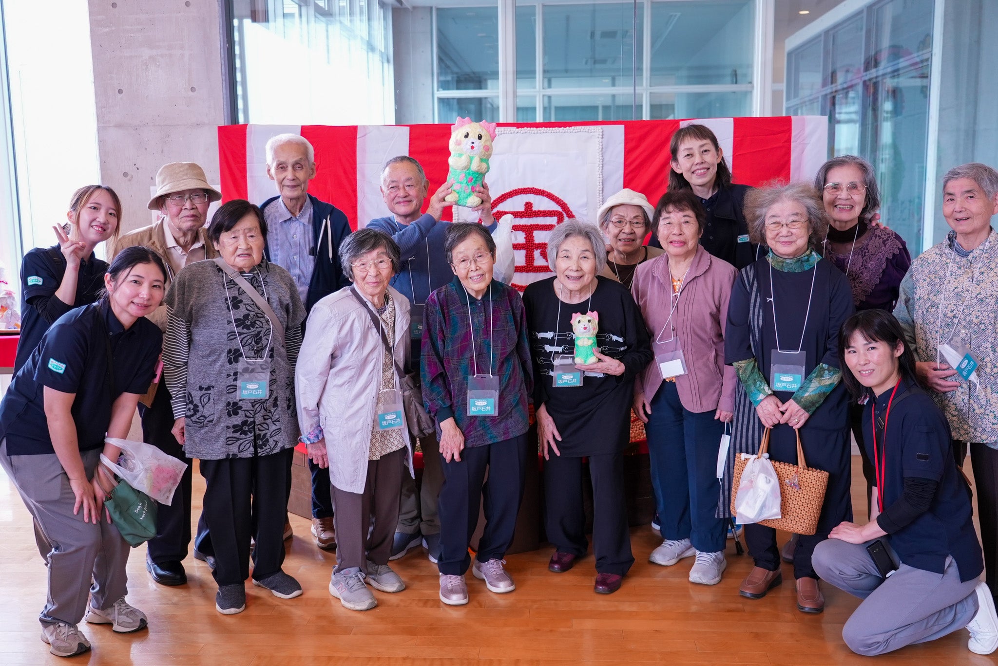 会場を訪れたツクイ坂戸石井（埼玉県）の皆様