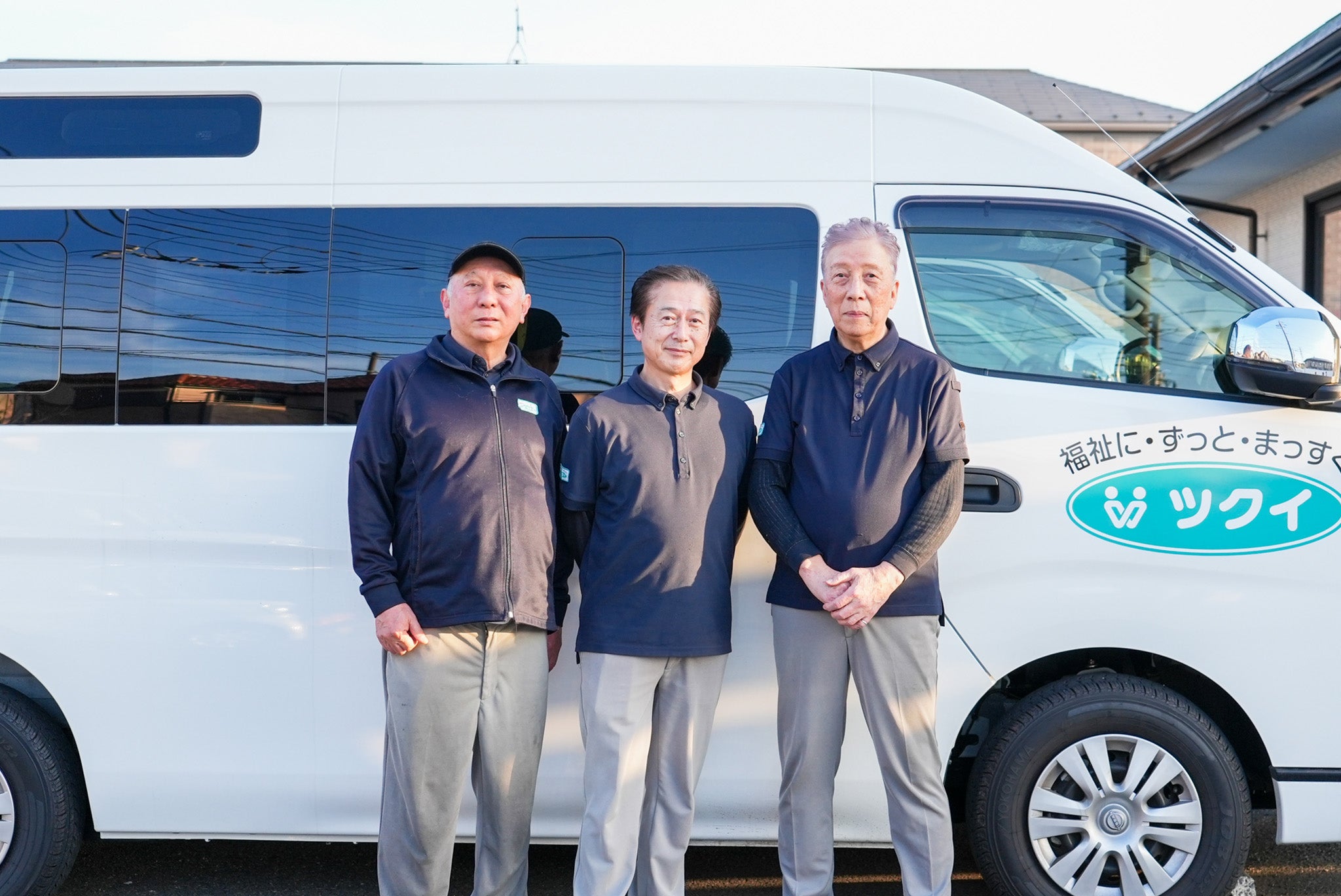 普段はハンドルを握る送迎ドライバーが……