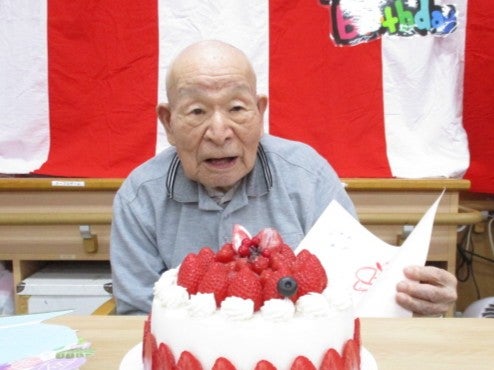 ツクイ川間_誕生日会①