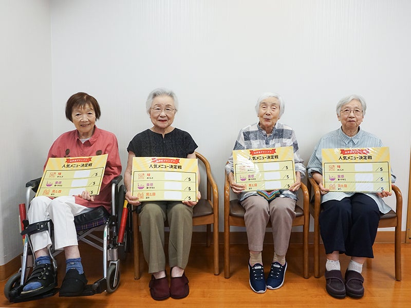 ツクイお客様アンバサダーの皆様