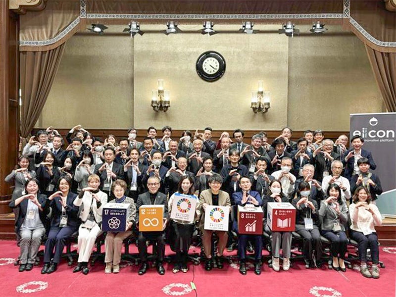 かながわSDGsパートナー1