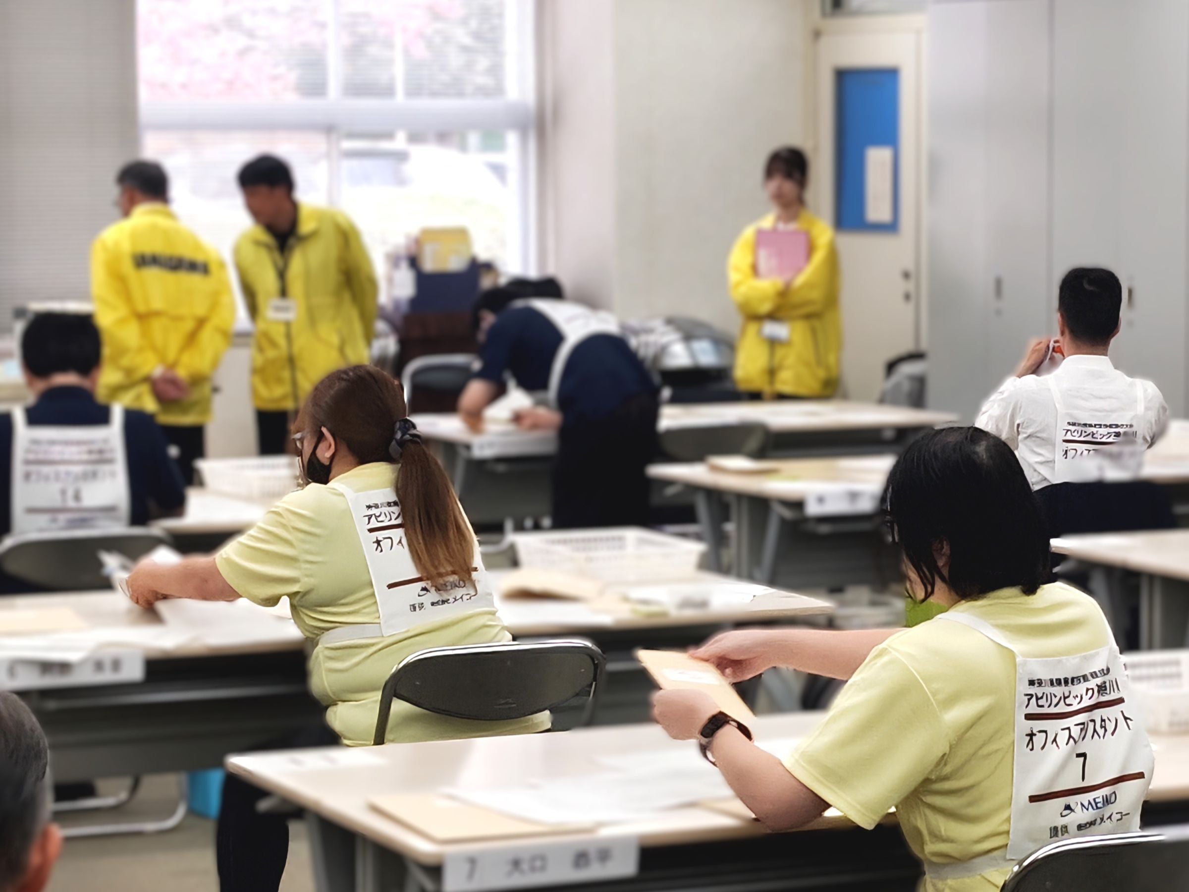 アビリンピック神奈川5