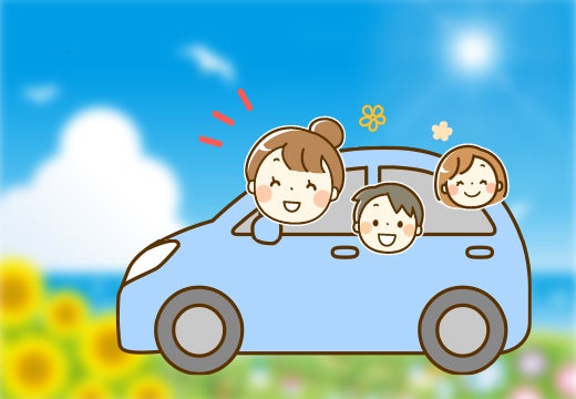 家族でドライブ