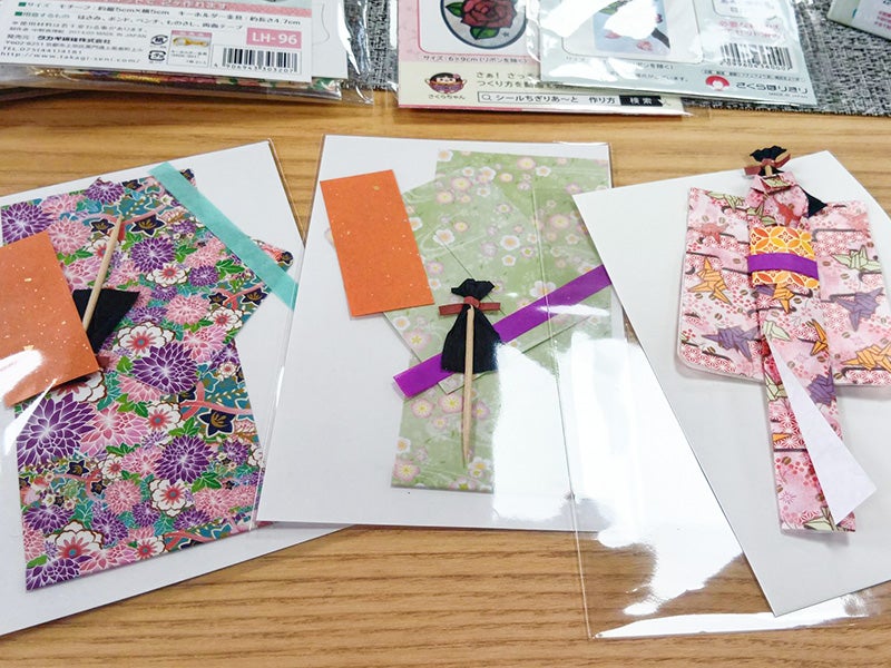 ツクイ熊谷_作品その2