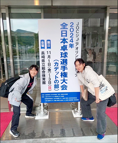 推し１
