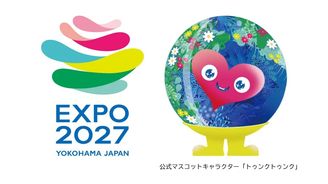 LET'S EXPO1