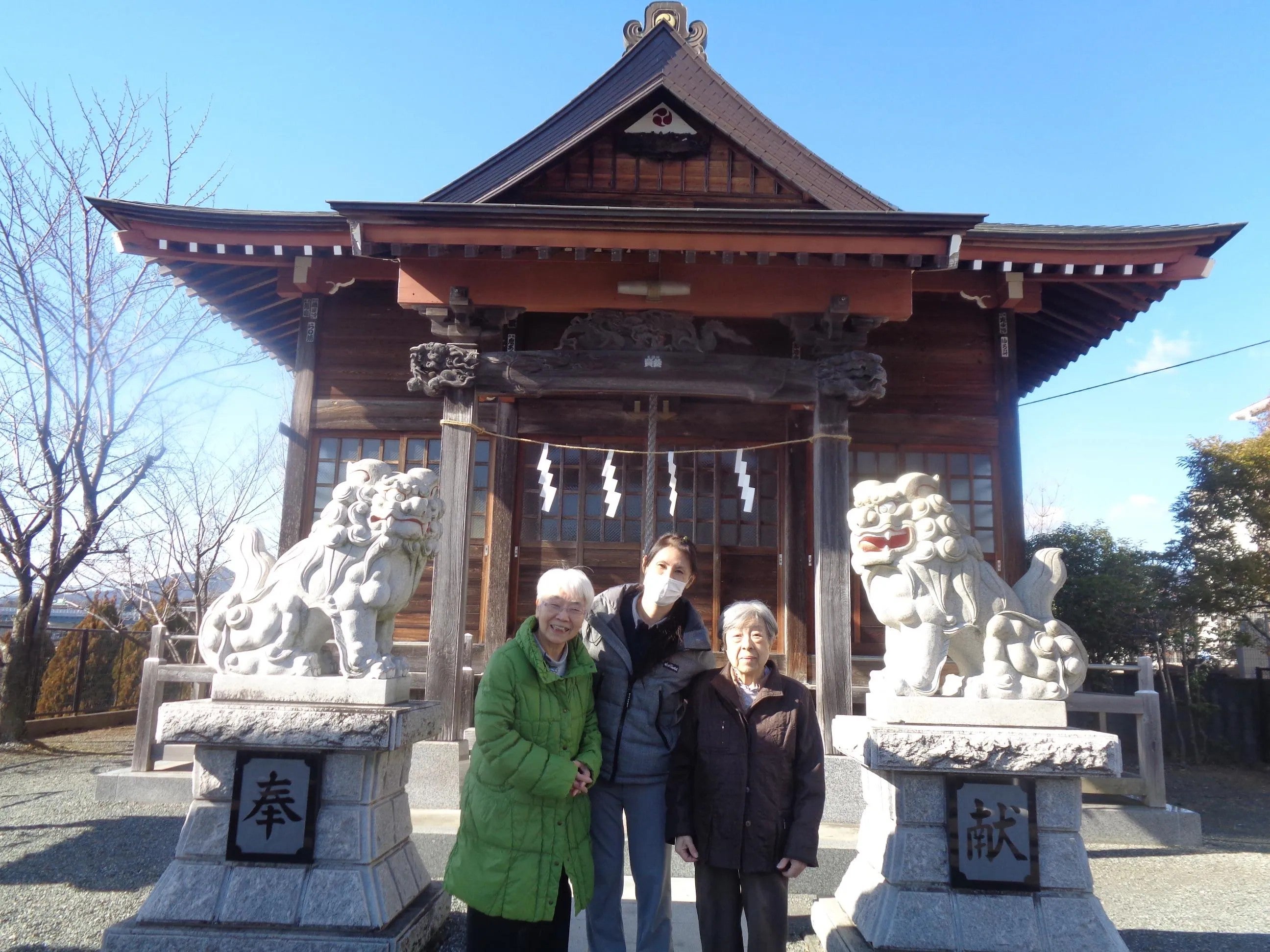 ツク伊勢原高森グループホーム_2