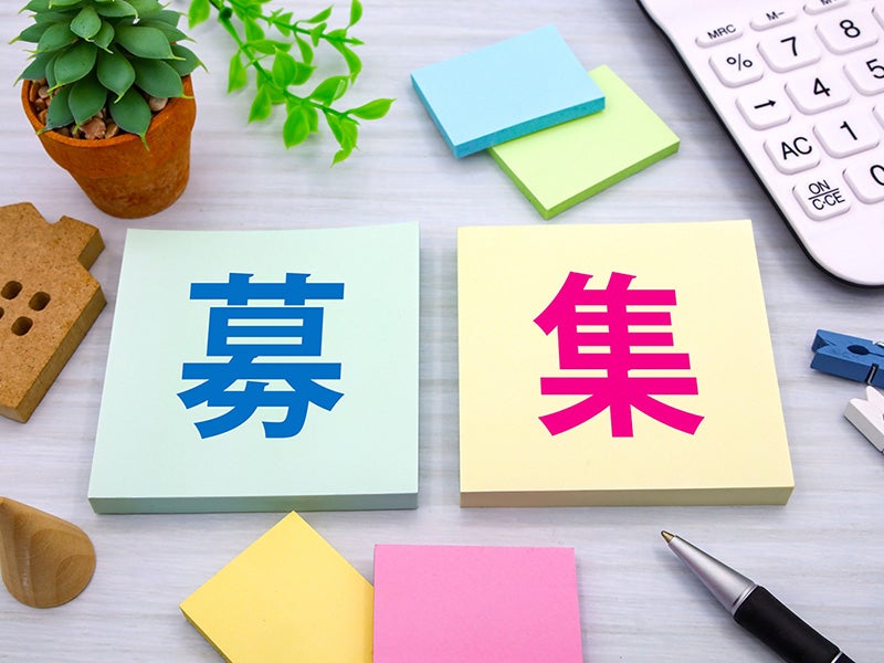 1/90,000の個別ケア_エピソード募集_画像