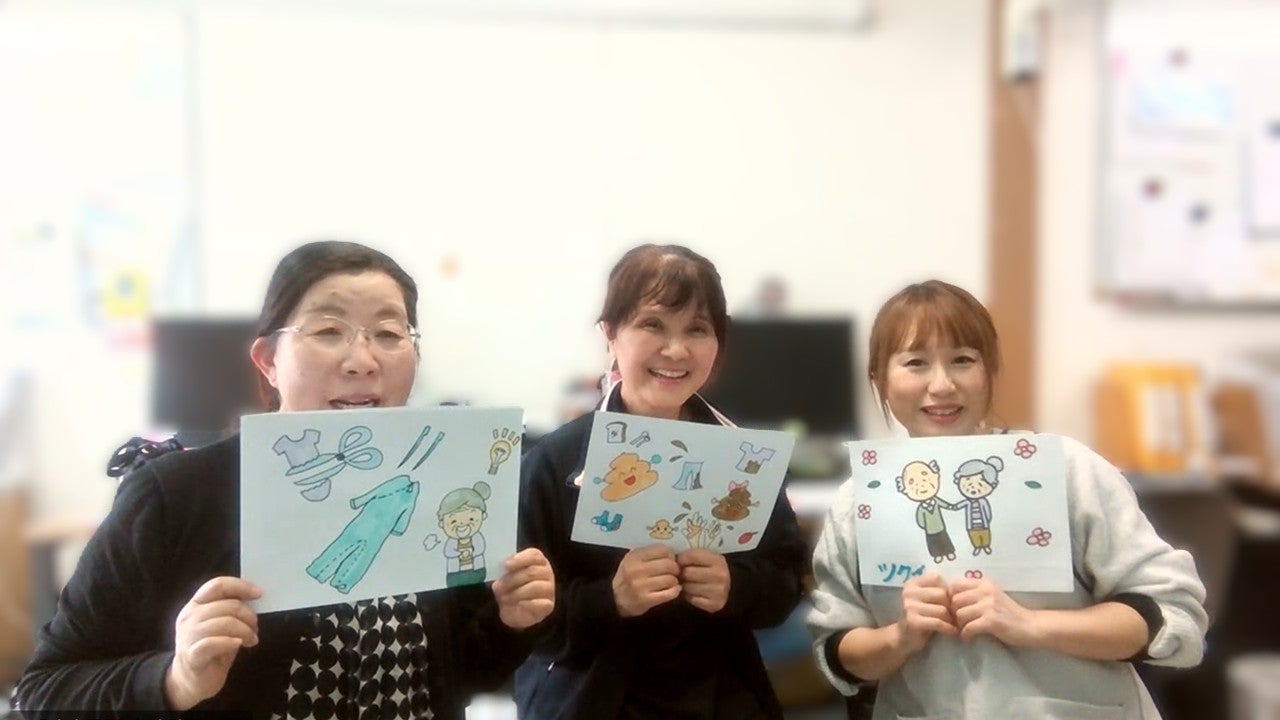 中部・近畿圏訪問介護1