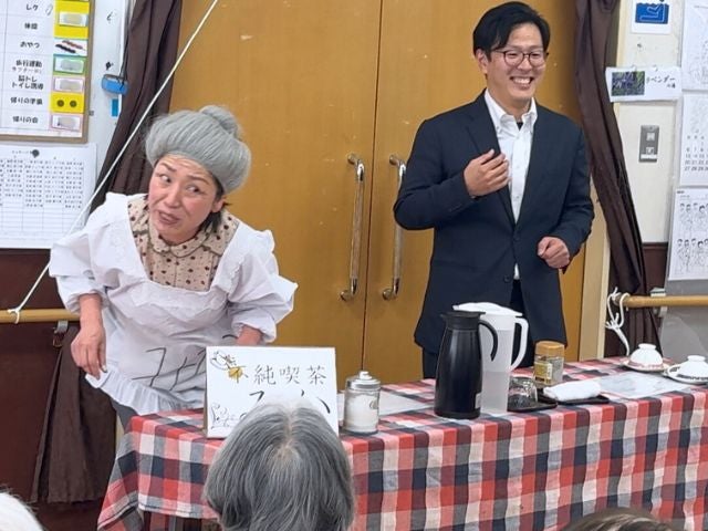推しスタッフ３