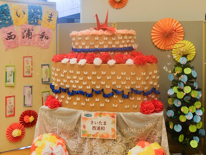 埼玉作品展_04