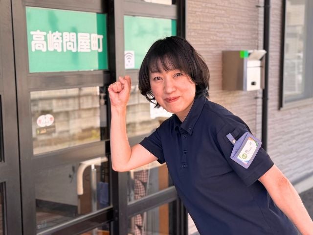 推しスタッフ４