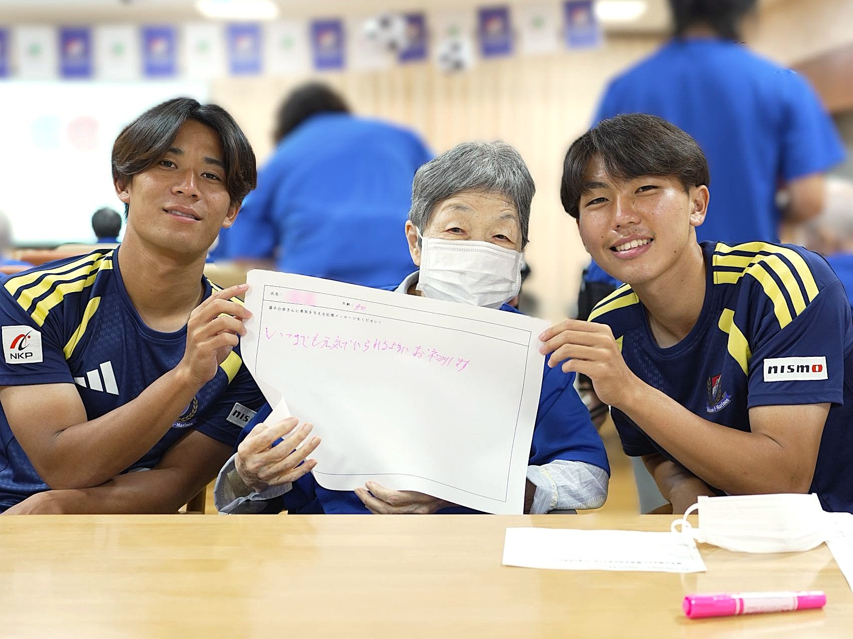 Be supporters7