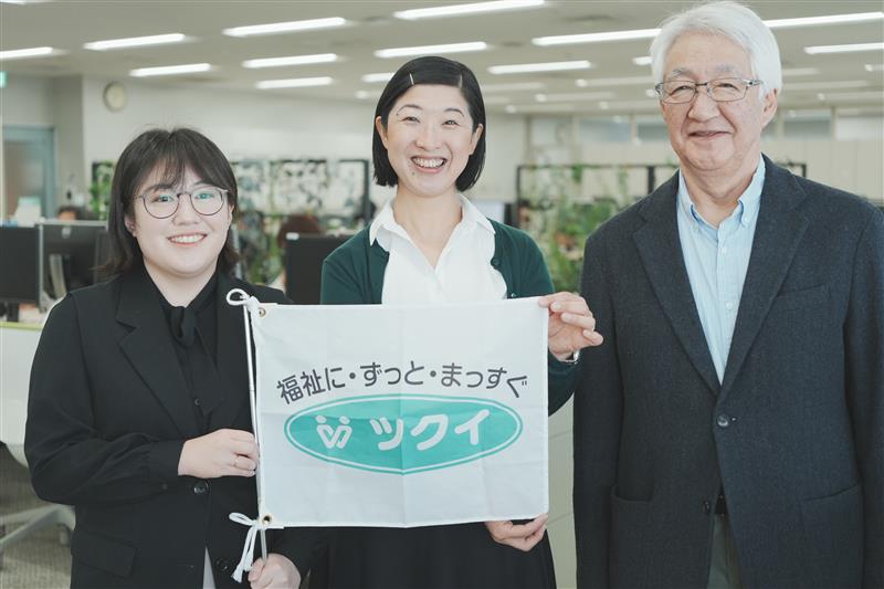 ミライ想造部 事業運営課の皆さん