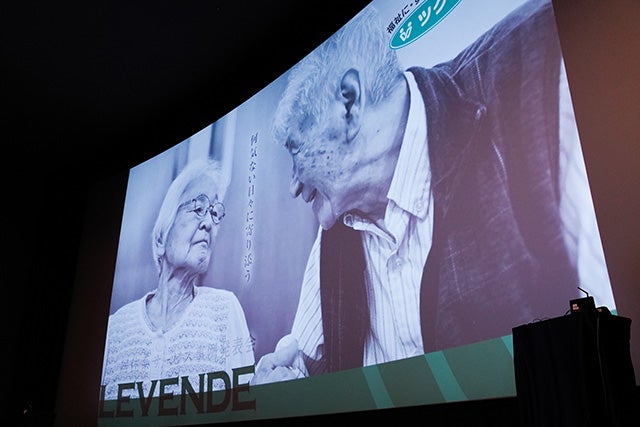 映画館の迫力あるスクリーンで発表が行われました