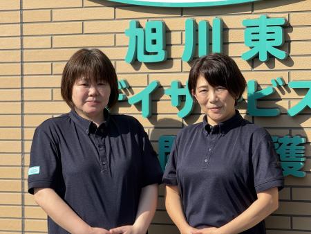 第一北日本圏代表