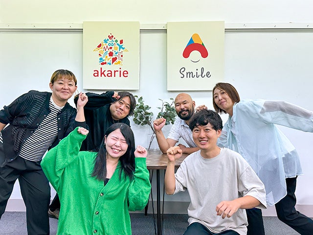 介護事業のメンバー