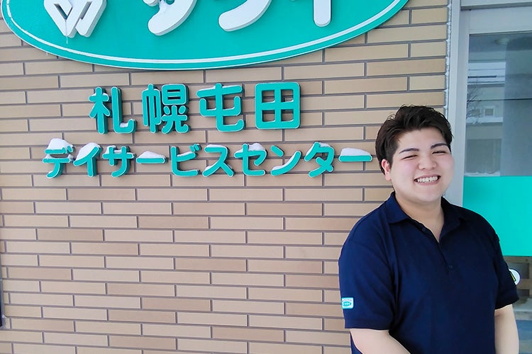 ツクイ札幌屯田 東さん