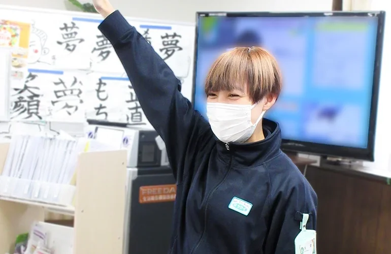 ツクイ旭川東 大津さん