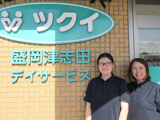 山本さん(写真左)と加倉井さん(写真右)