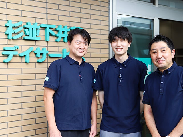 新入社員密着４