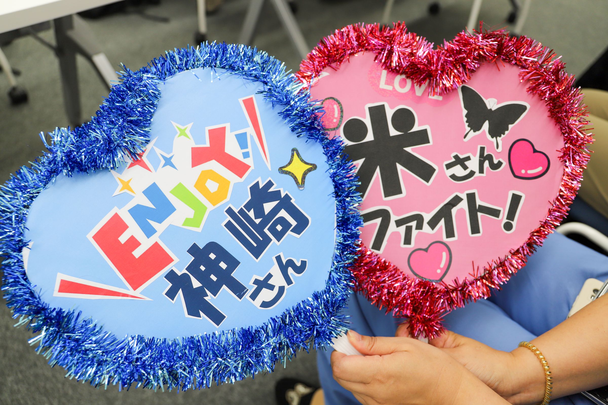 応援にも力が入ります!