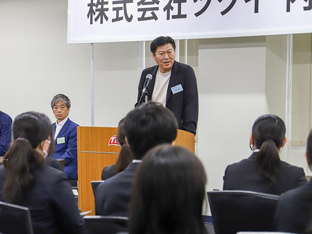 内定式1