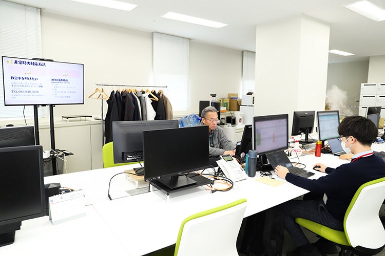 オフィスの様子