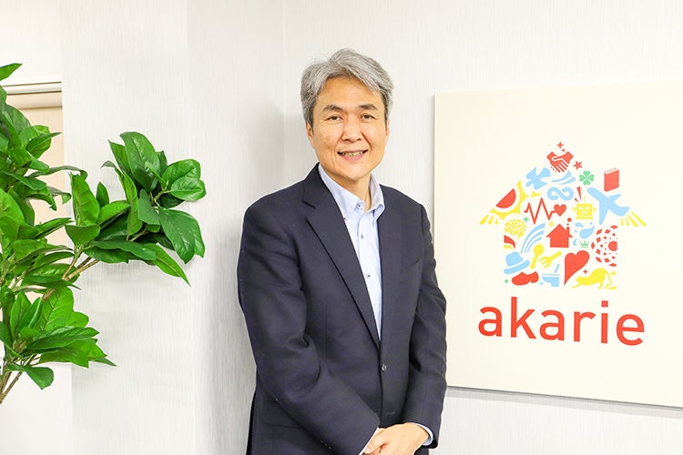 アカリエ／髙城さん