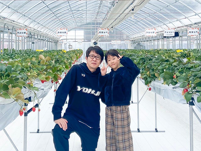 娘さんとツーショット