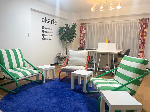 自然と会話が生まれる、A-Smileの事業所