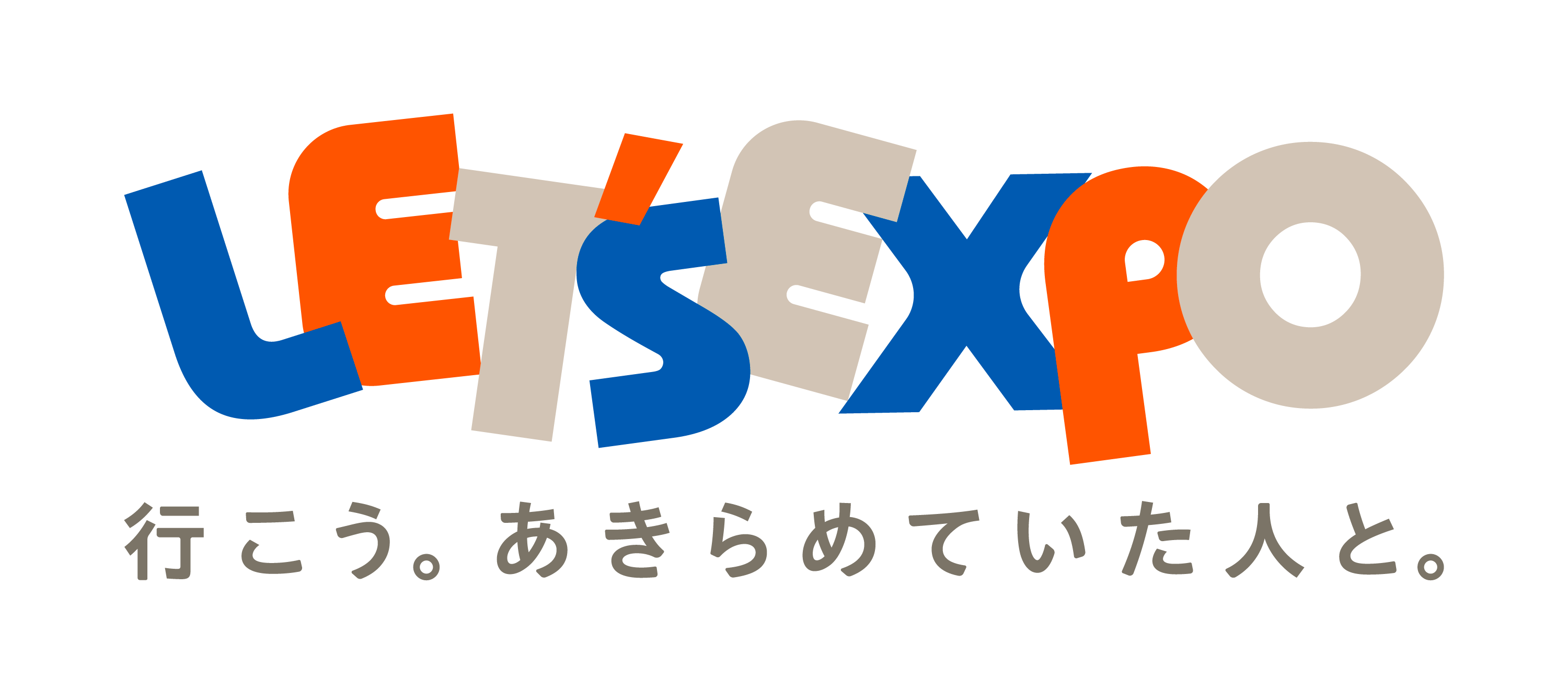 LET'S EXPO1