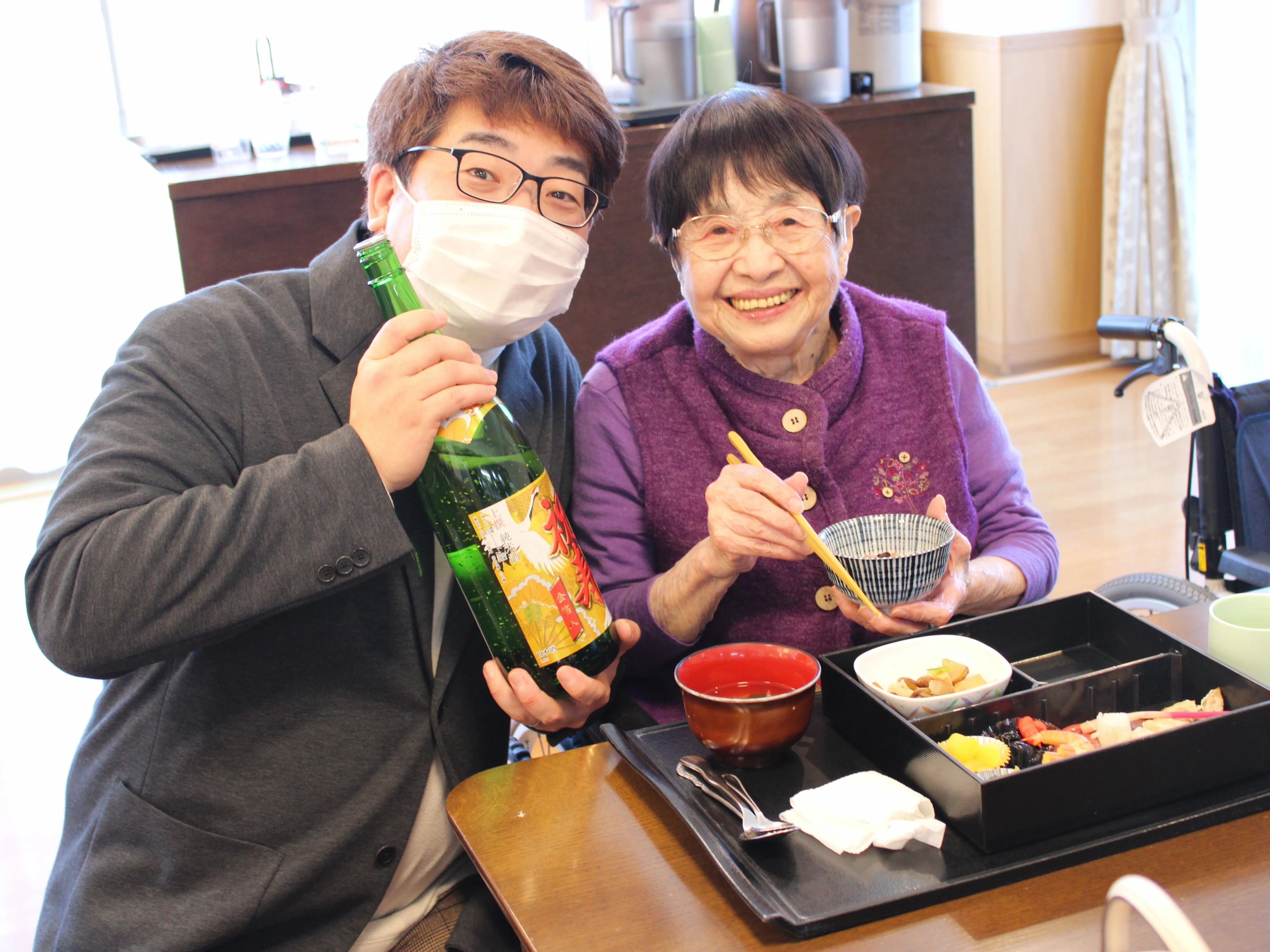 ツクイ・サンシャイン古河あかやま_1