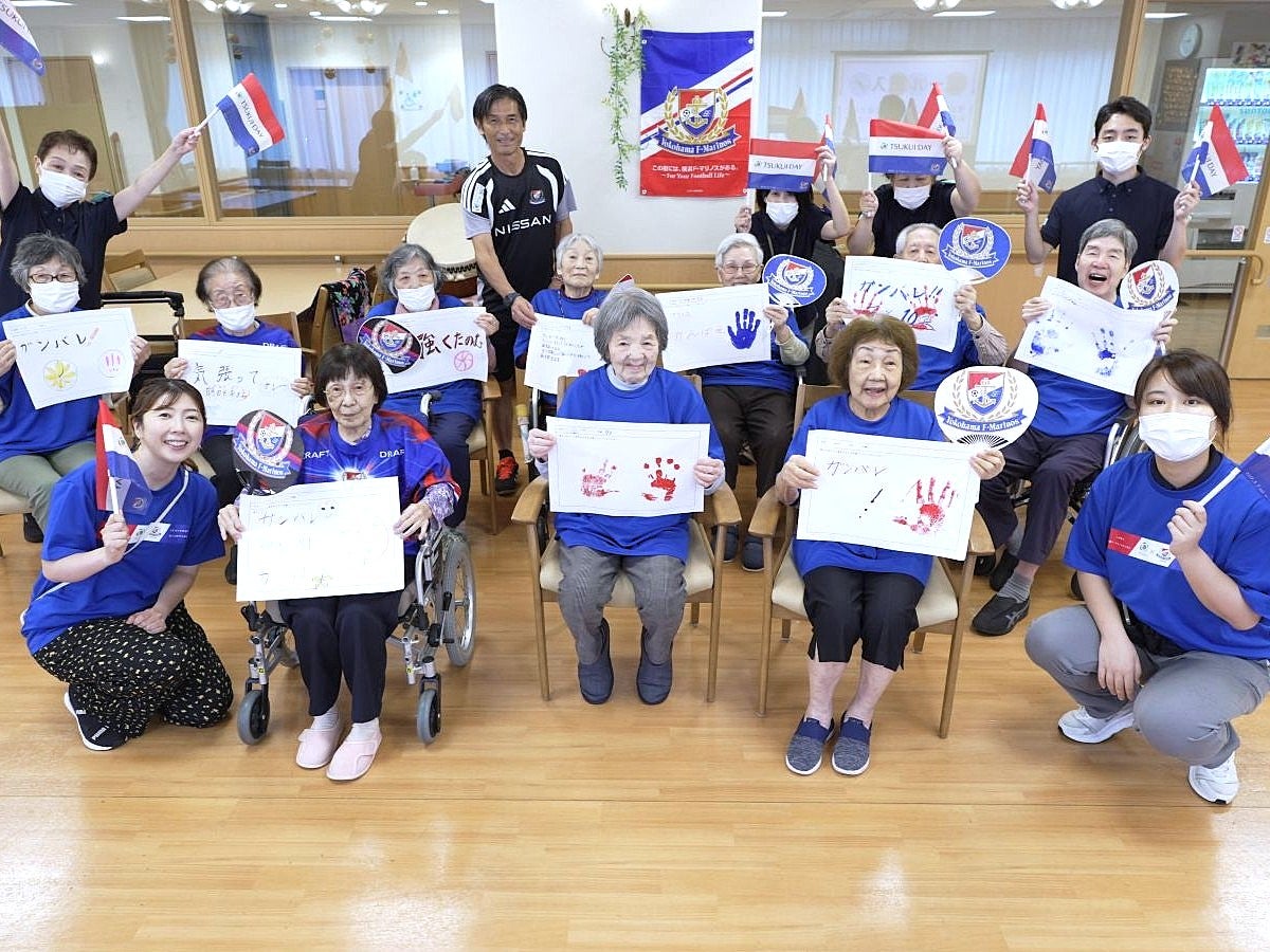 Be supporters6
