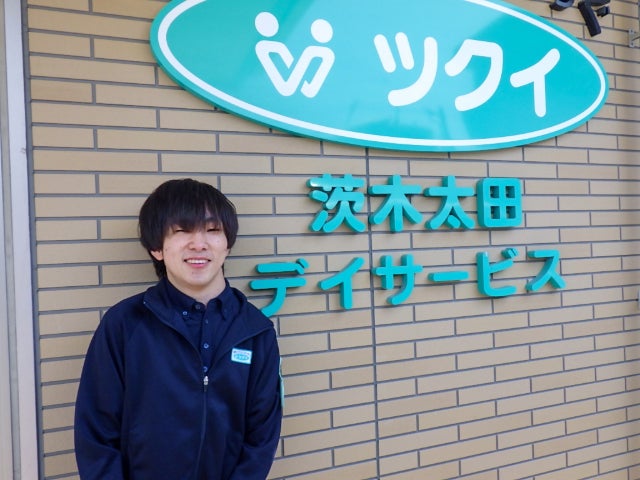 新入社員紹介１
