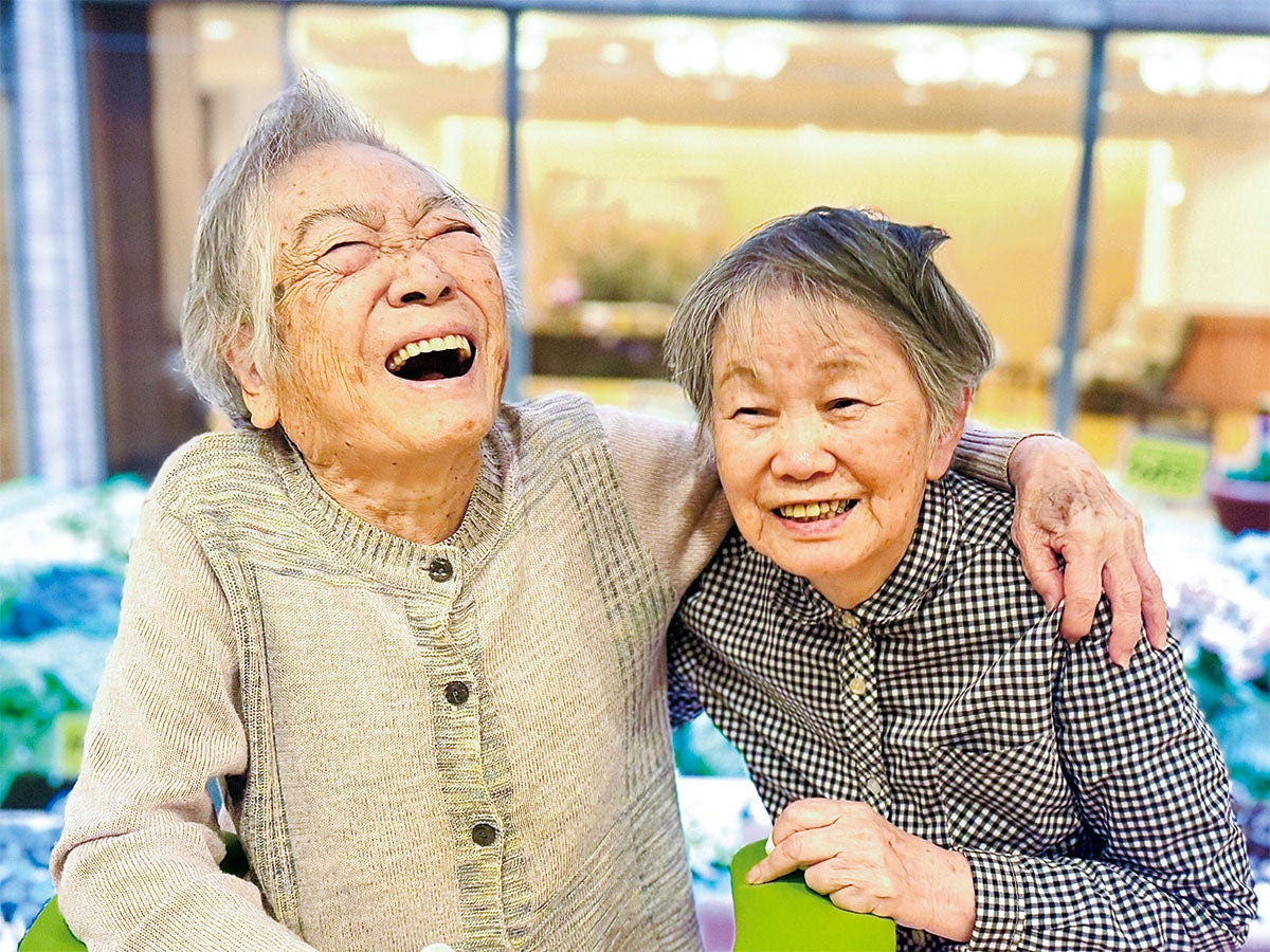 広報誌『ふれあい』表紙の写真