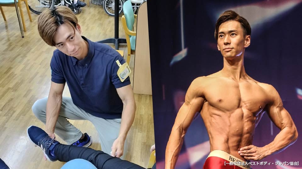 Wワーク_サムネ