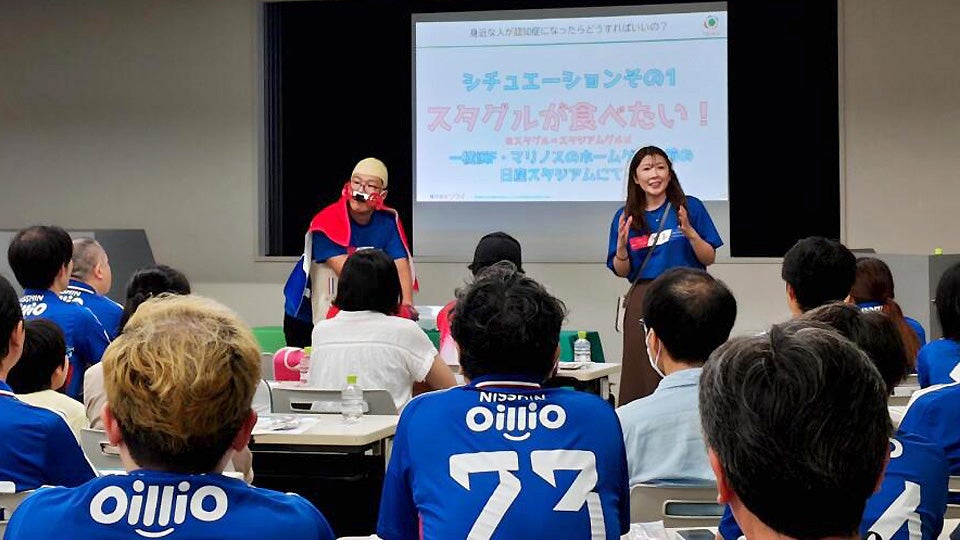 認知症ミニセミナー_サムネイル