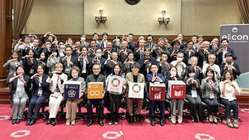 かながわSDGsパートナー_サムネ