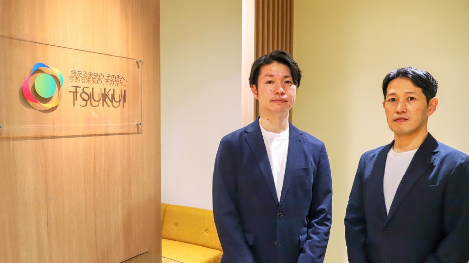 第4回日本老年療法学会学術集会_サムネ