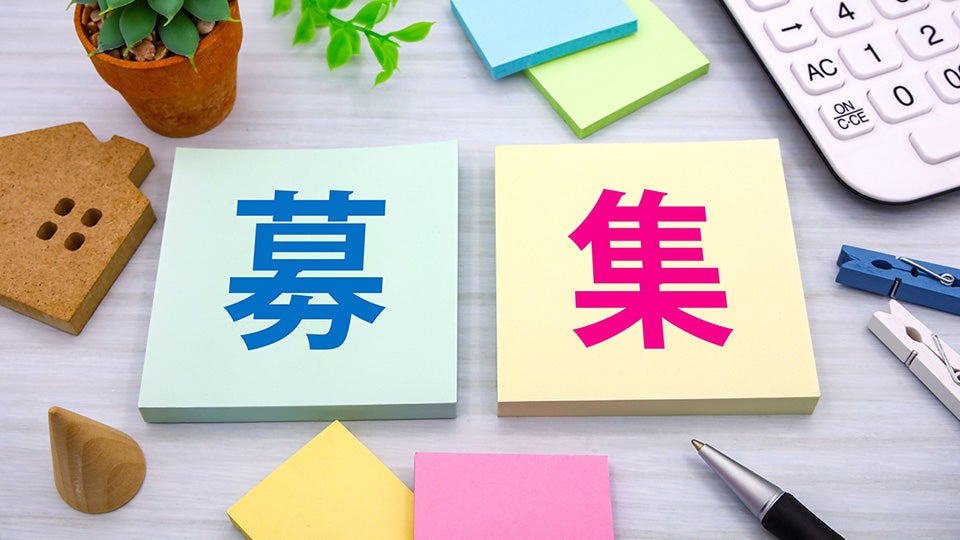 1/90,000の個別ケア_エピソード募集サムネイル画像