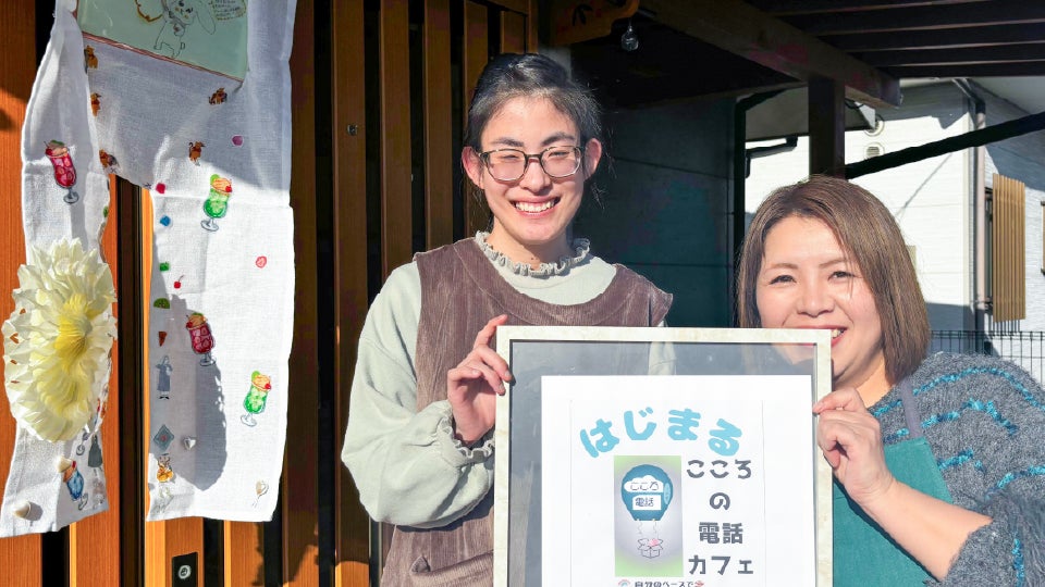 こころの電話カフェ_サムネ