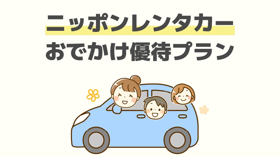 ツク美_サムネ