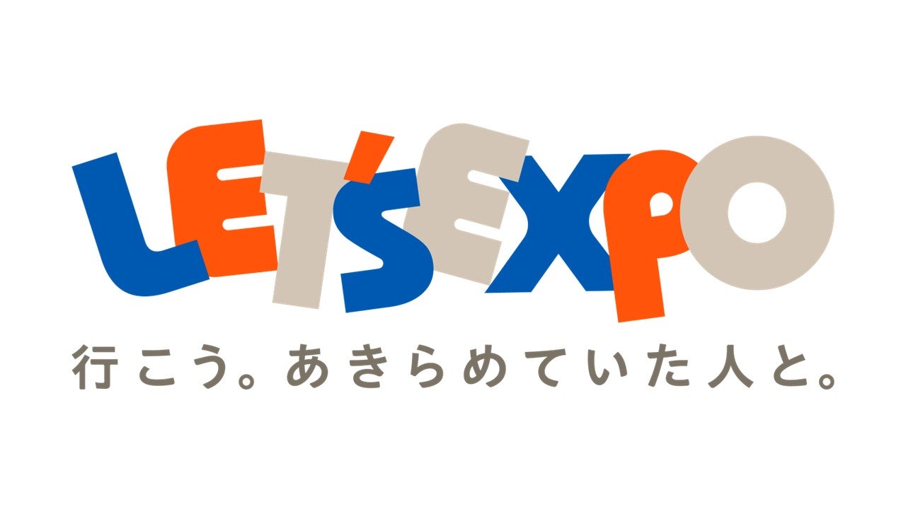 LET'S EXPO_サムネ