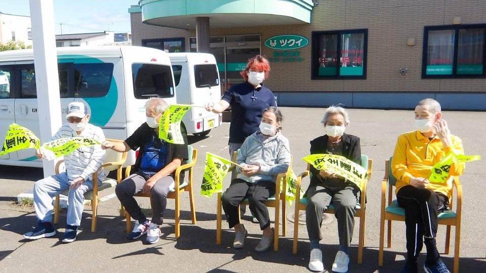 交通安全運動_サムネ