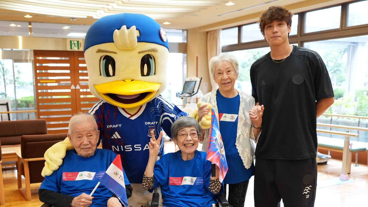 サッカー観戦会_サムネイル